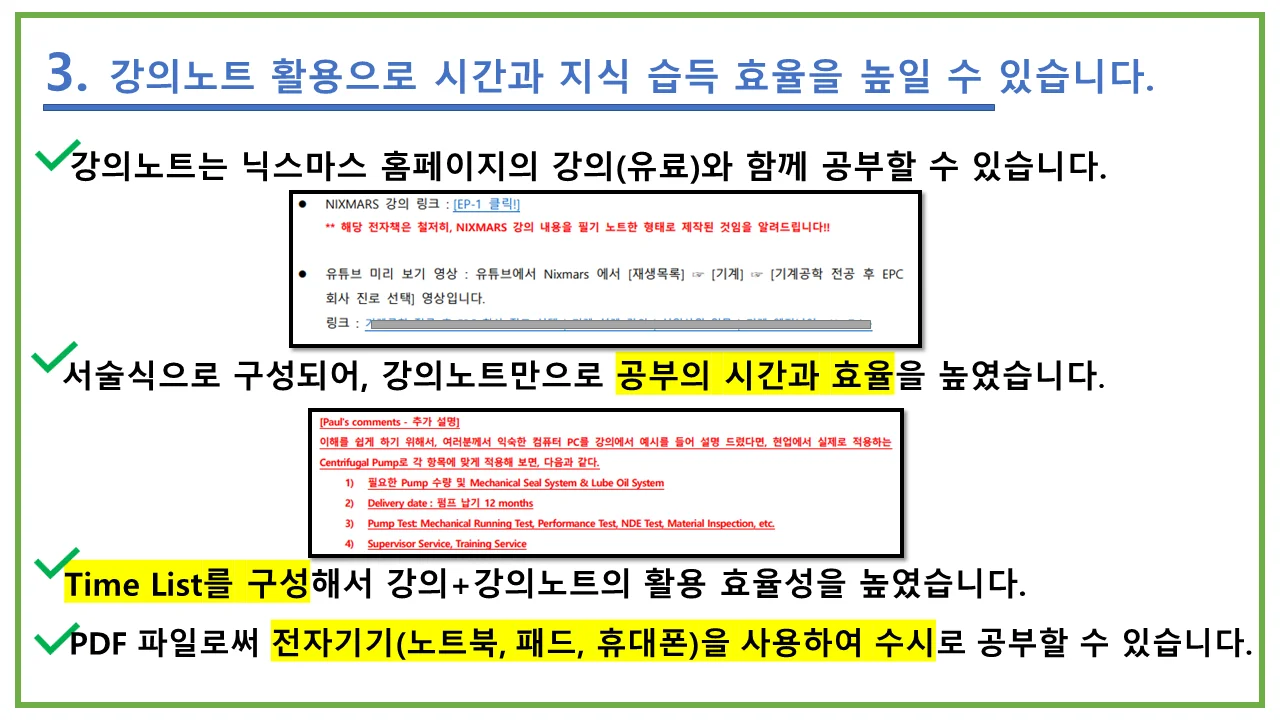 상세이미지-2