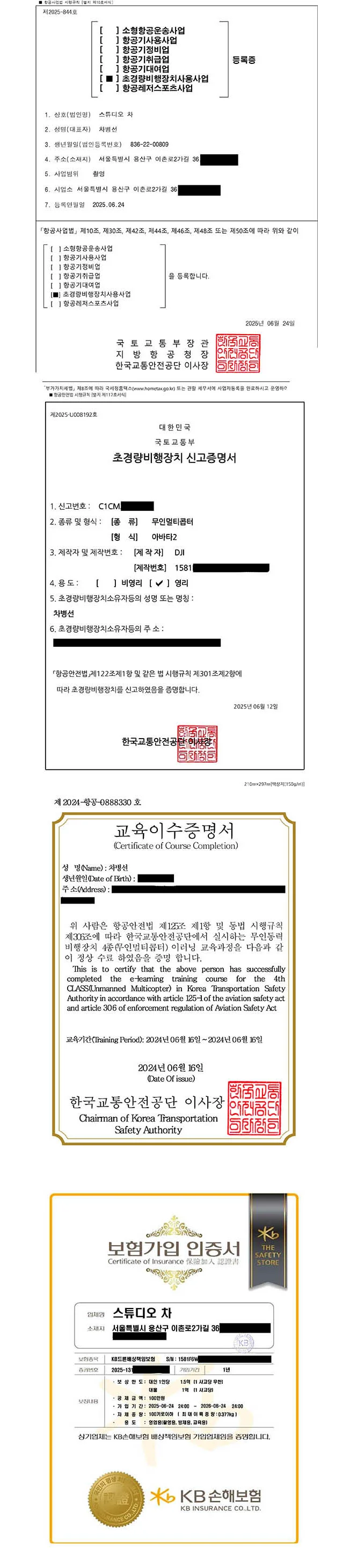 상세이미지-0