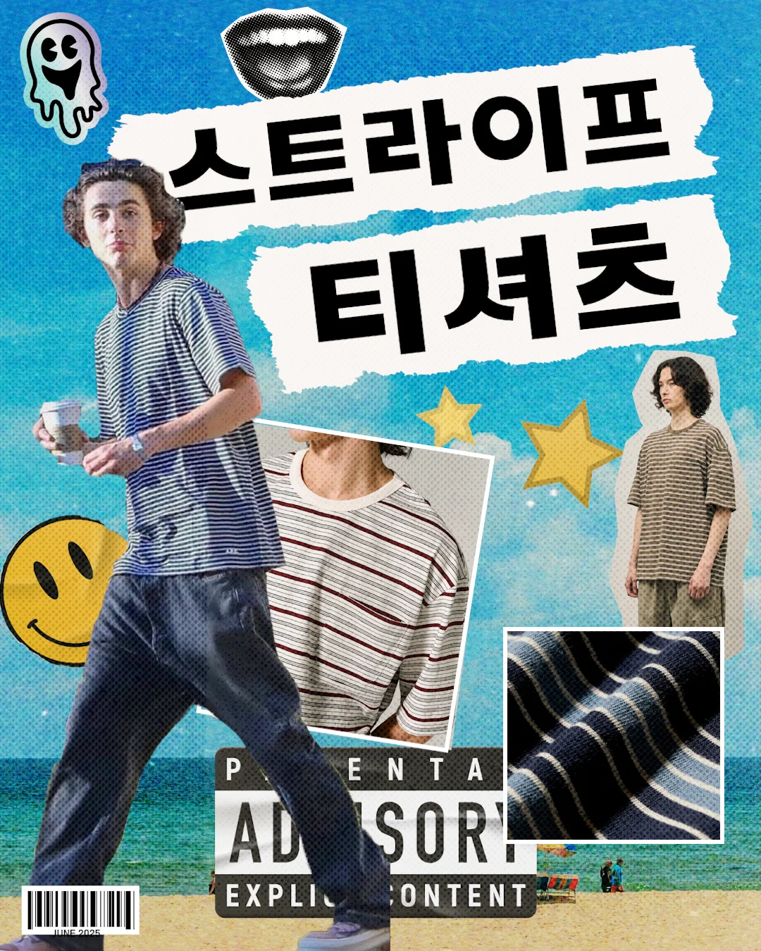 상세이미지-6