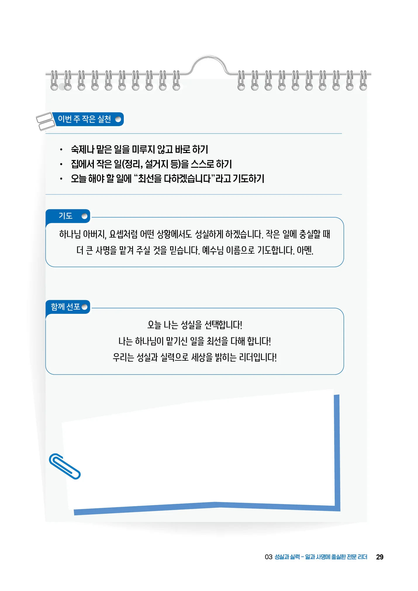 상세이미지-3