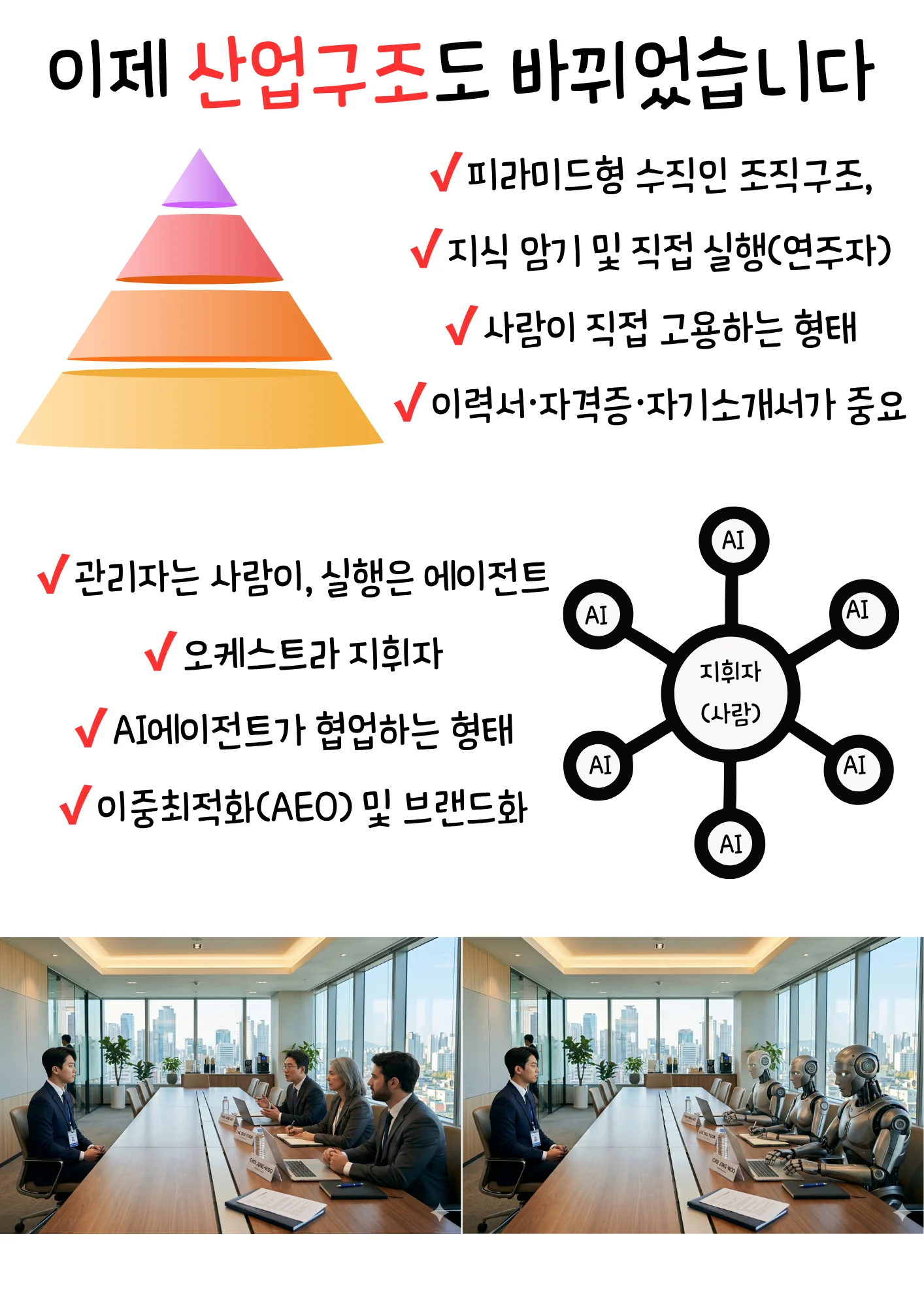 상세이미지-7