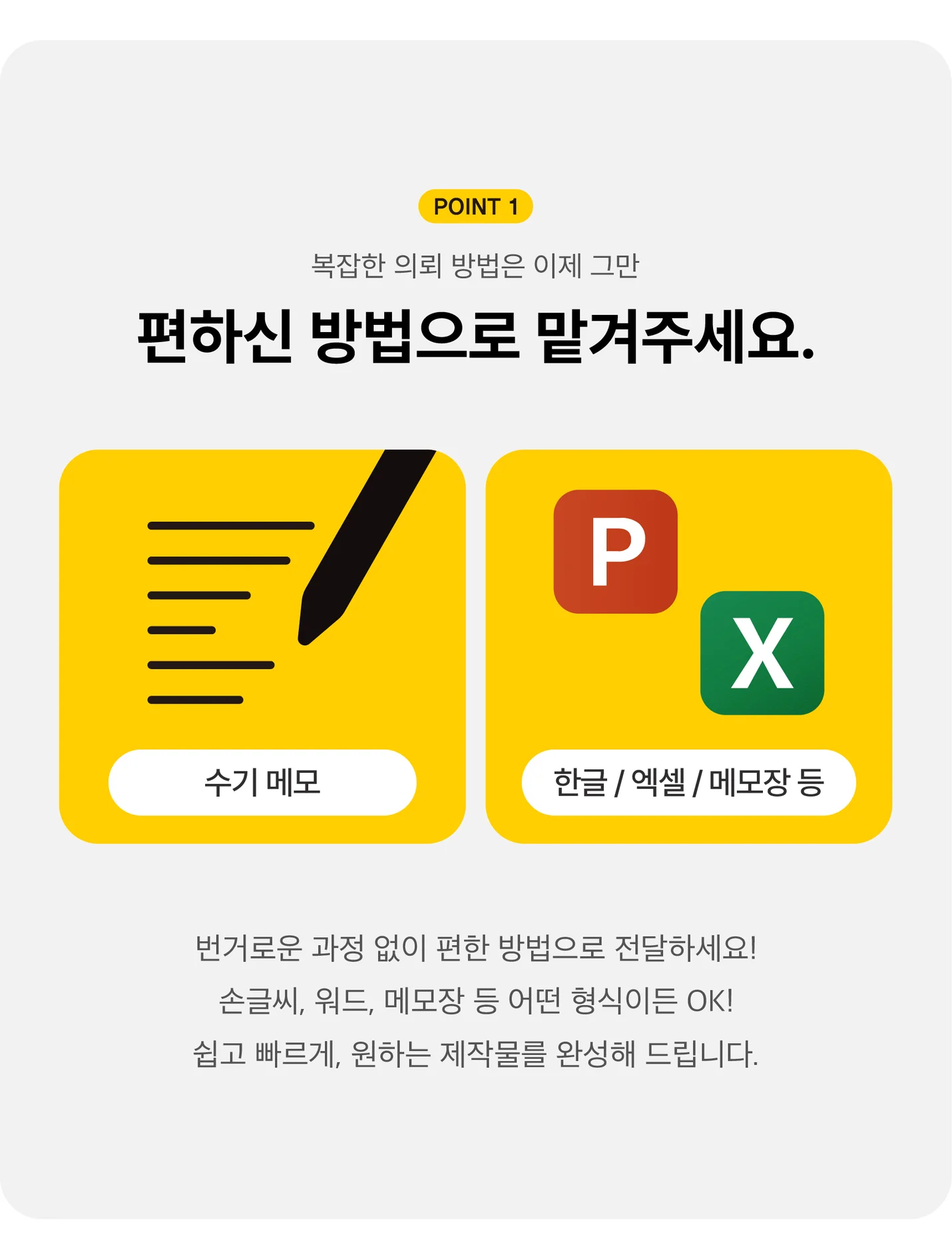 상세이미지-0