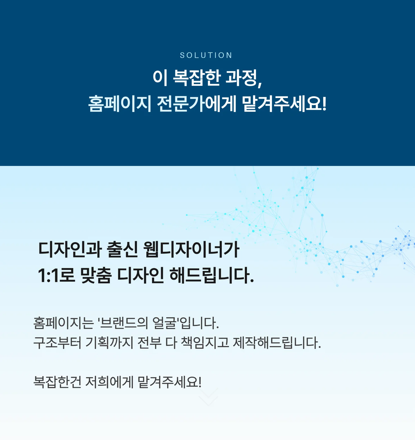상세이미지-1