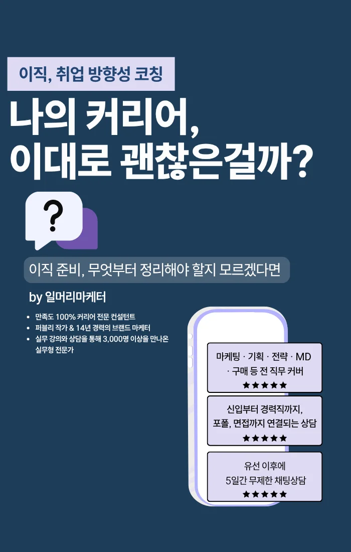 상세이미지-0