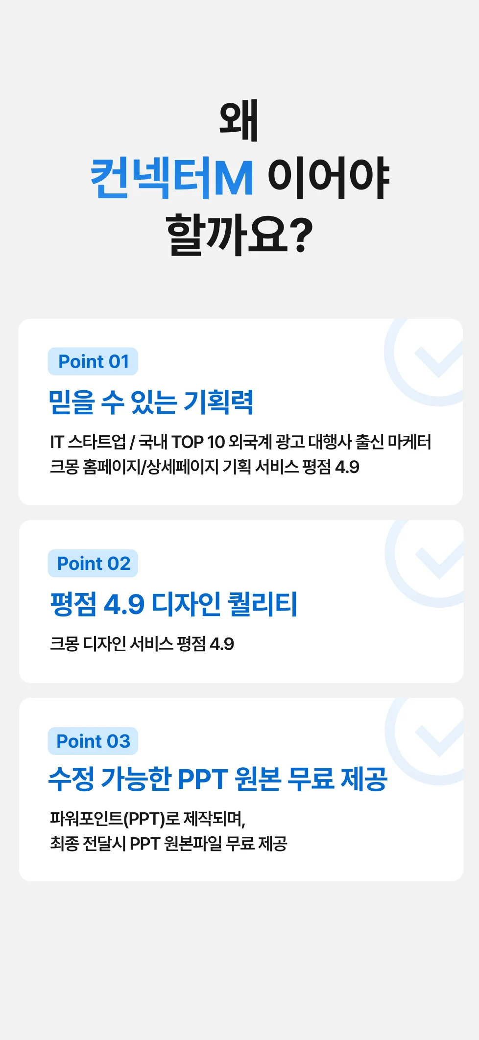 상세이미지-2