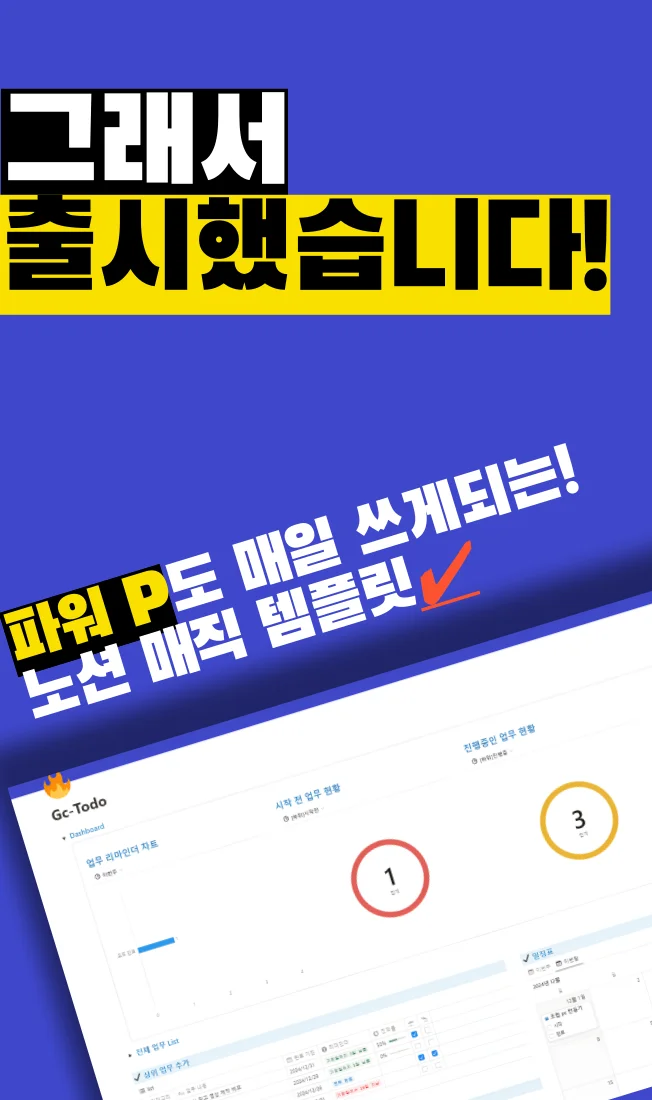 상세이미지-2