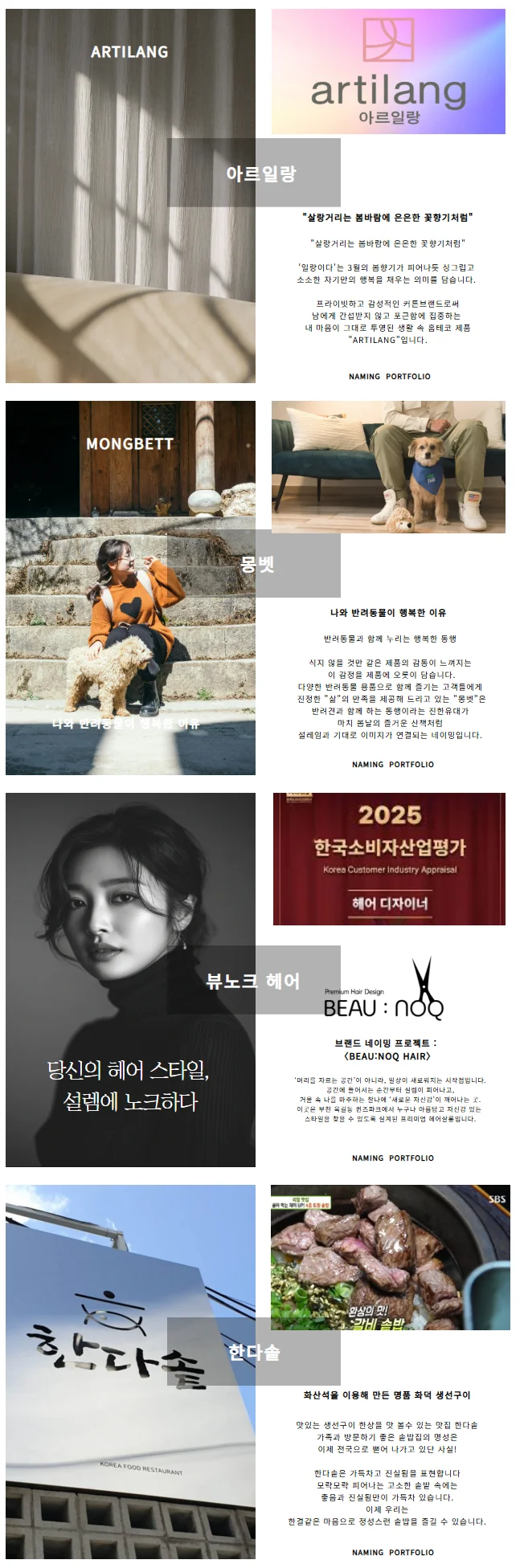 상세이미지-0