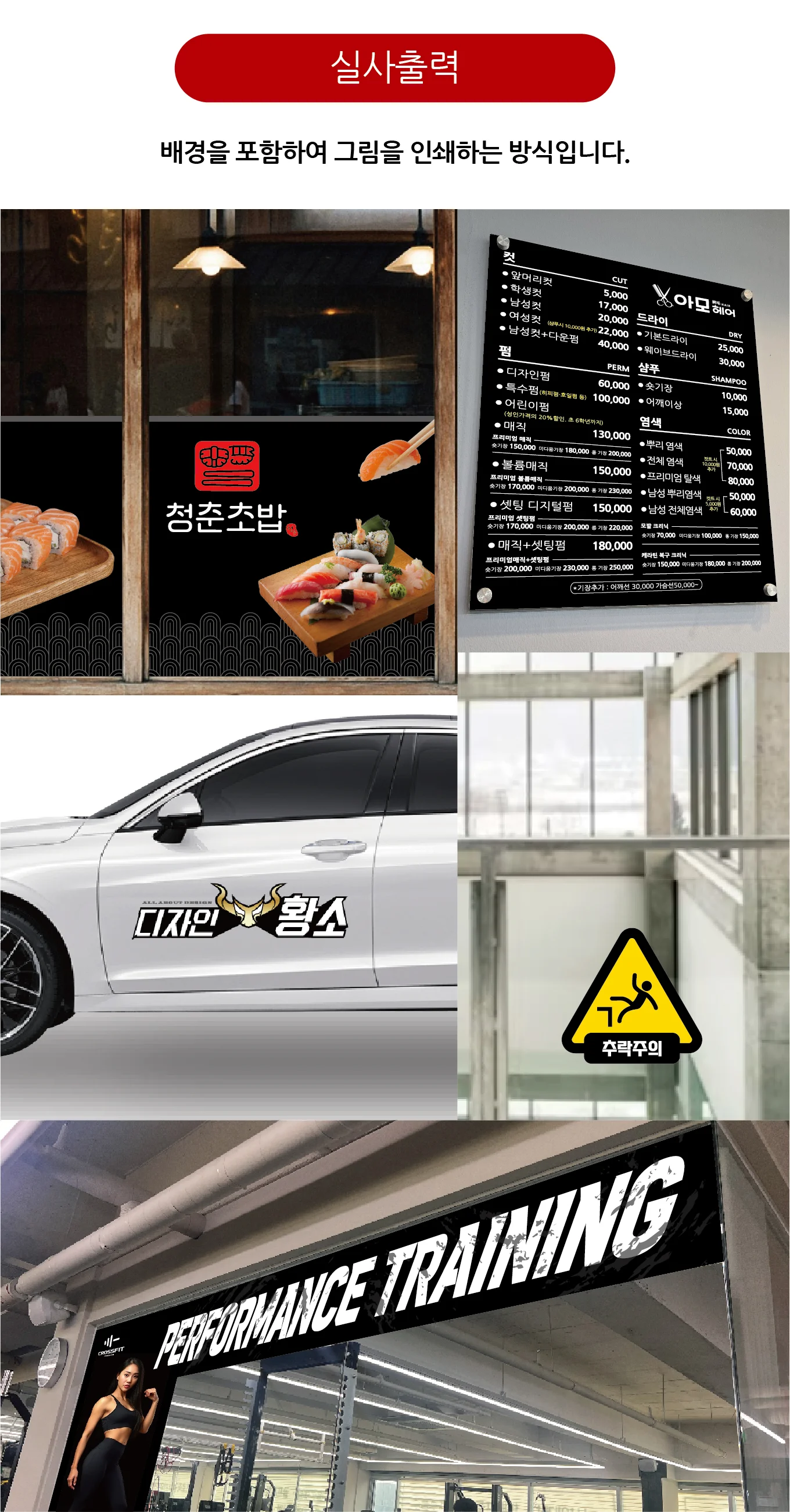 상세이미지-4