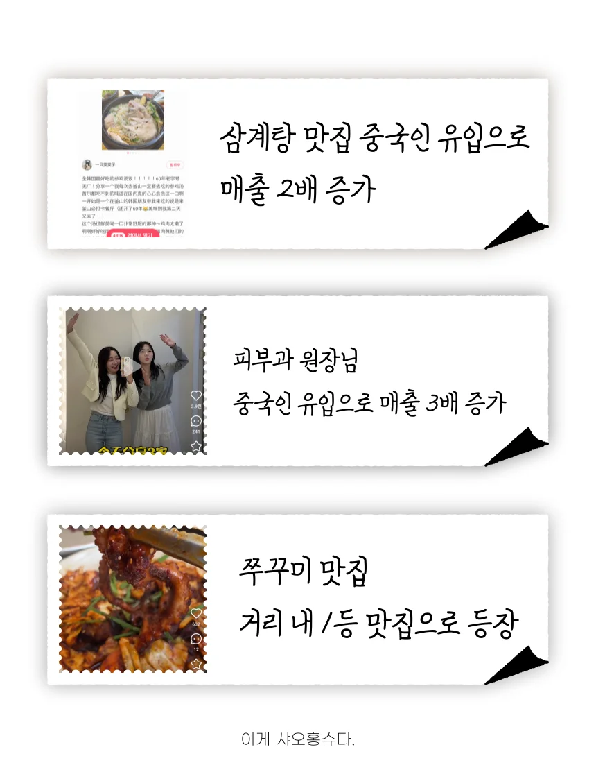 상세이미지-2