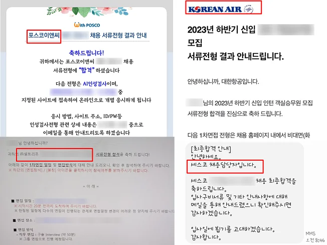상세이미지-4