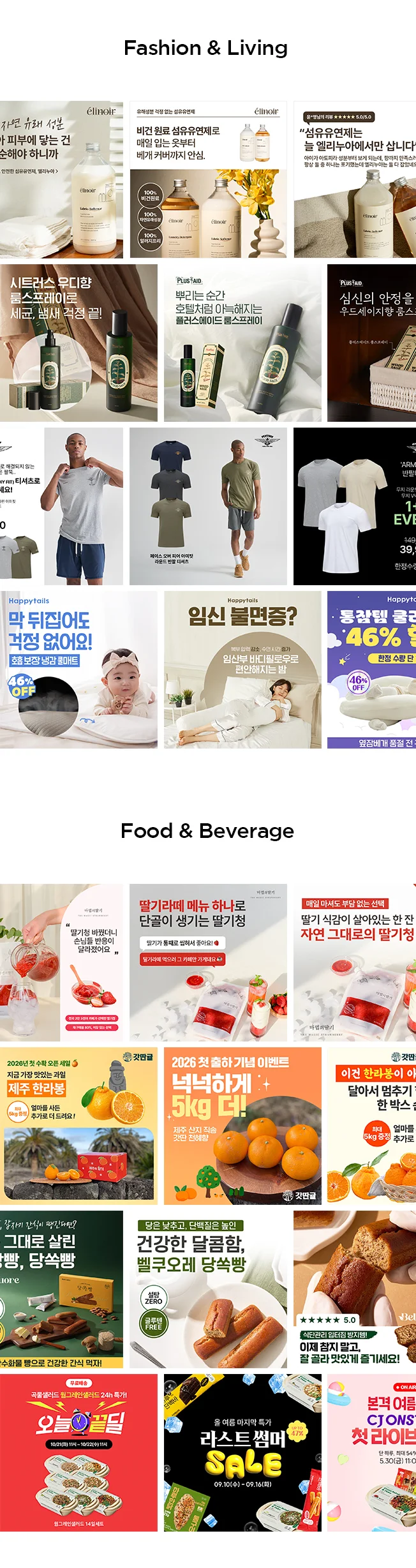 상세이미지-6