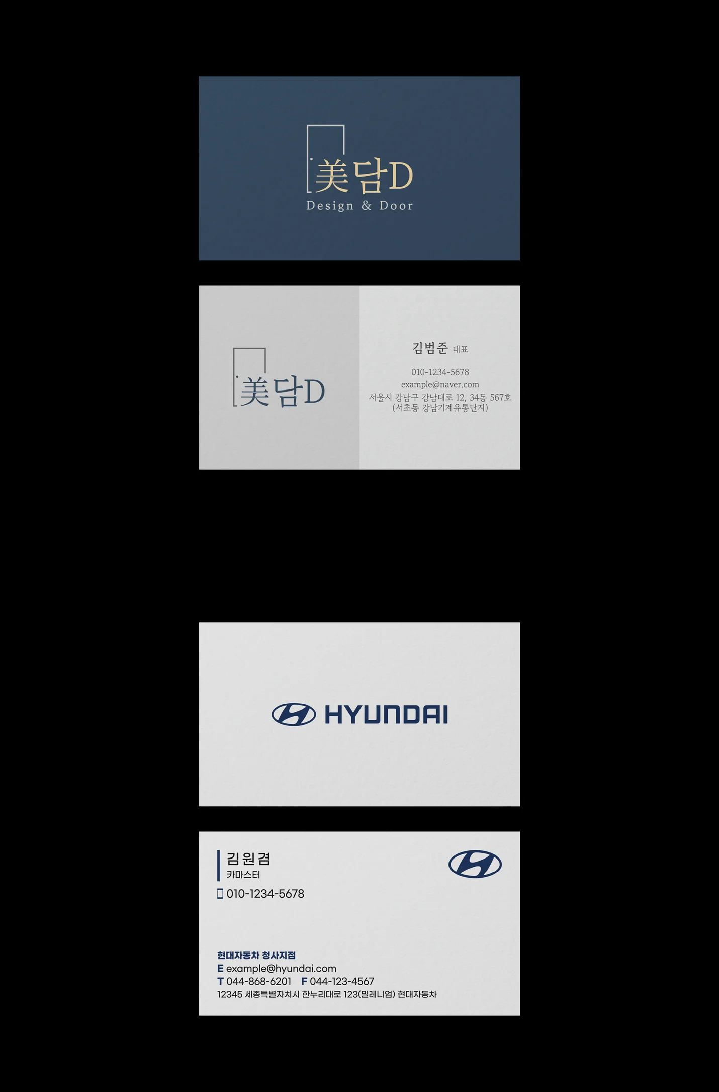 상세이미지-3