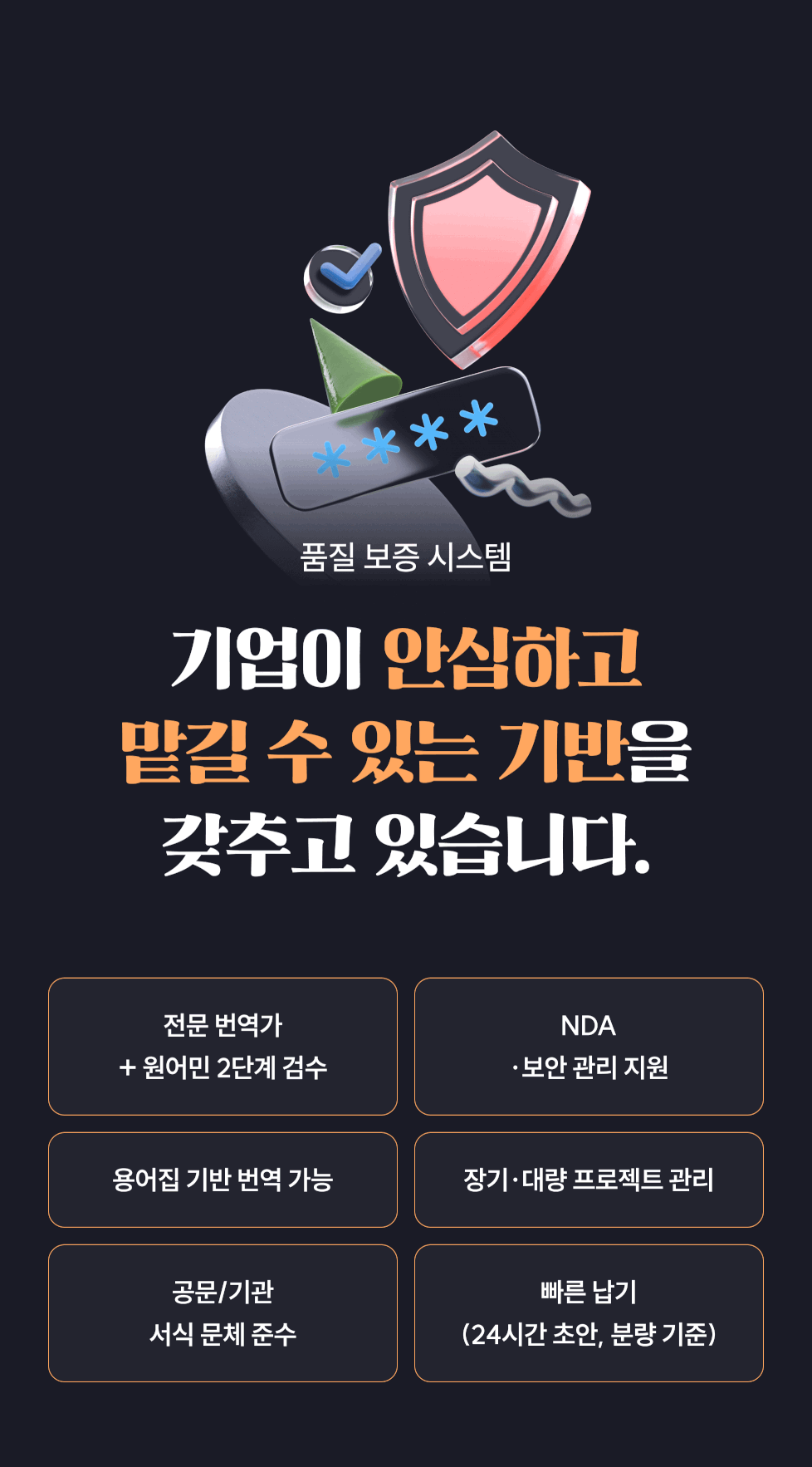 상세이미지-5