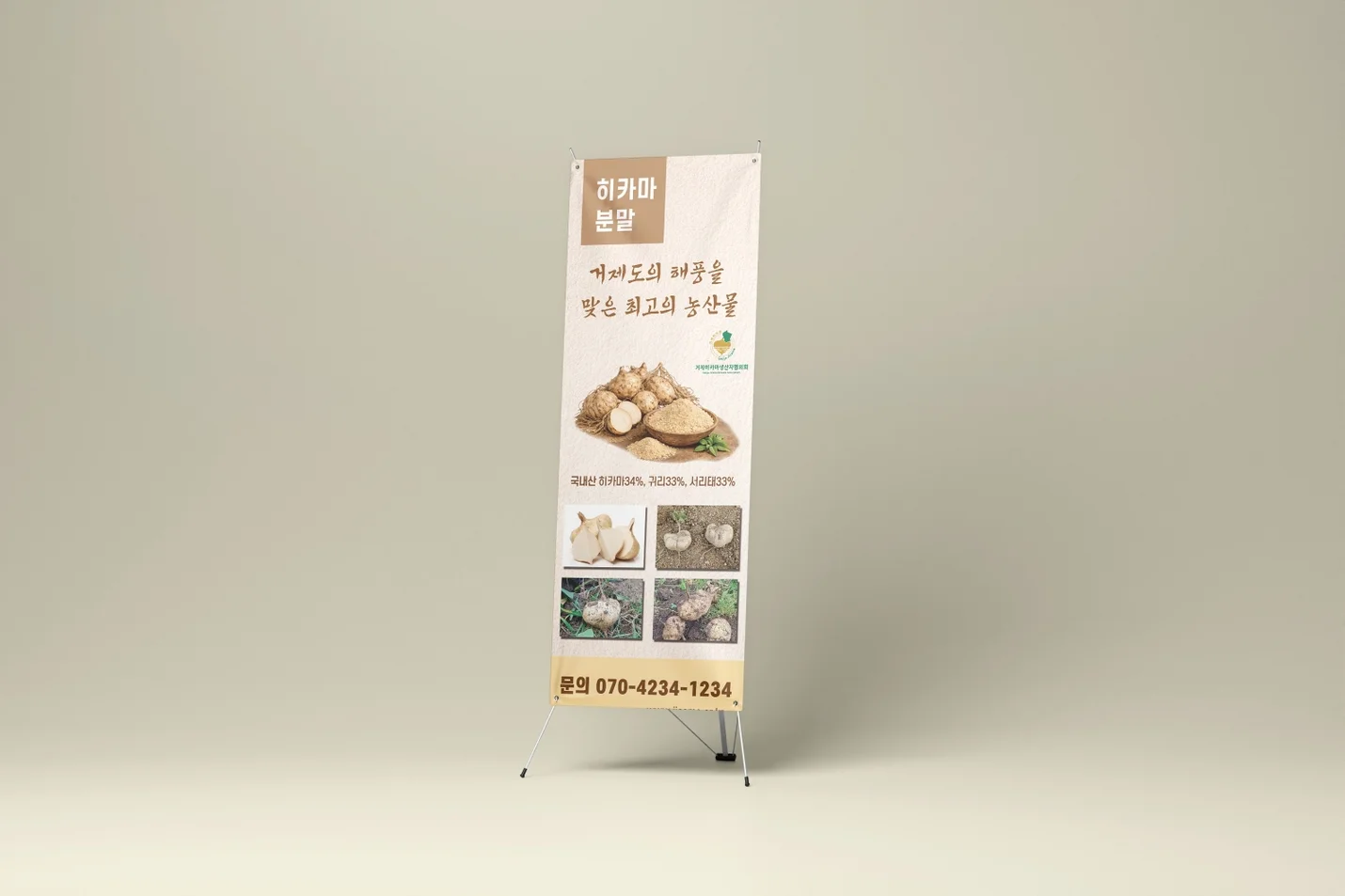상세이미지-0