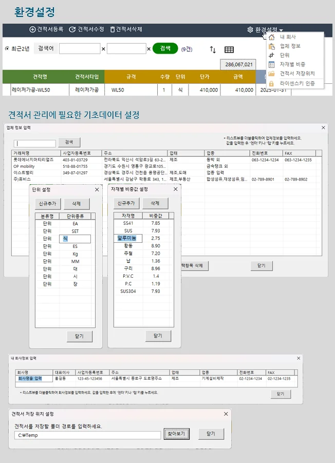 상세이미지-2