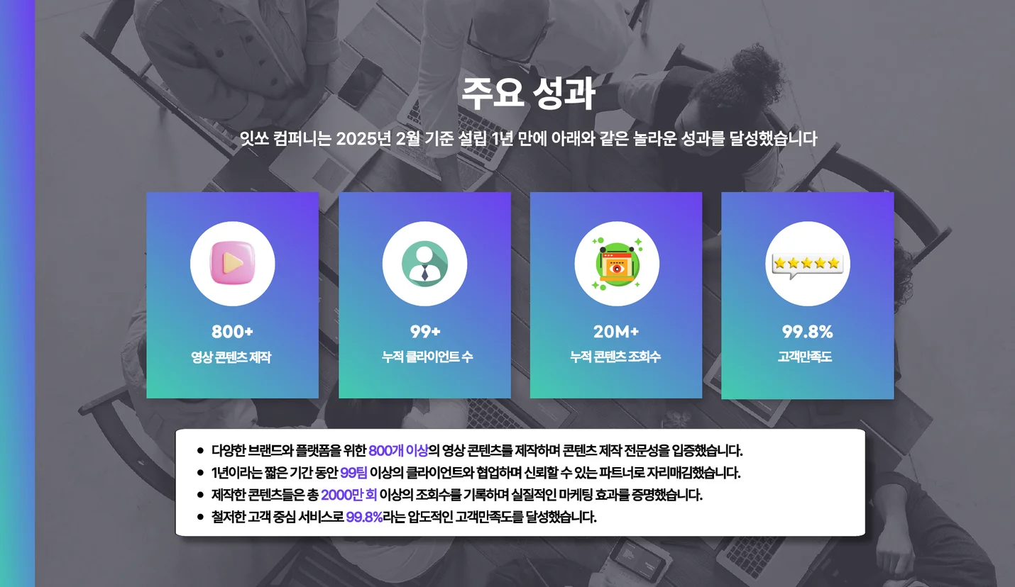 상세이미지-2