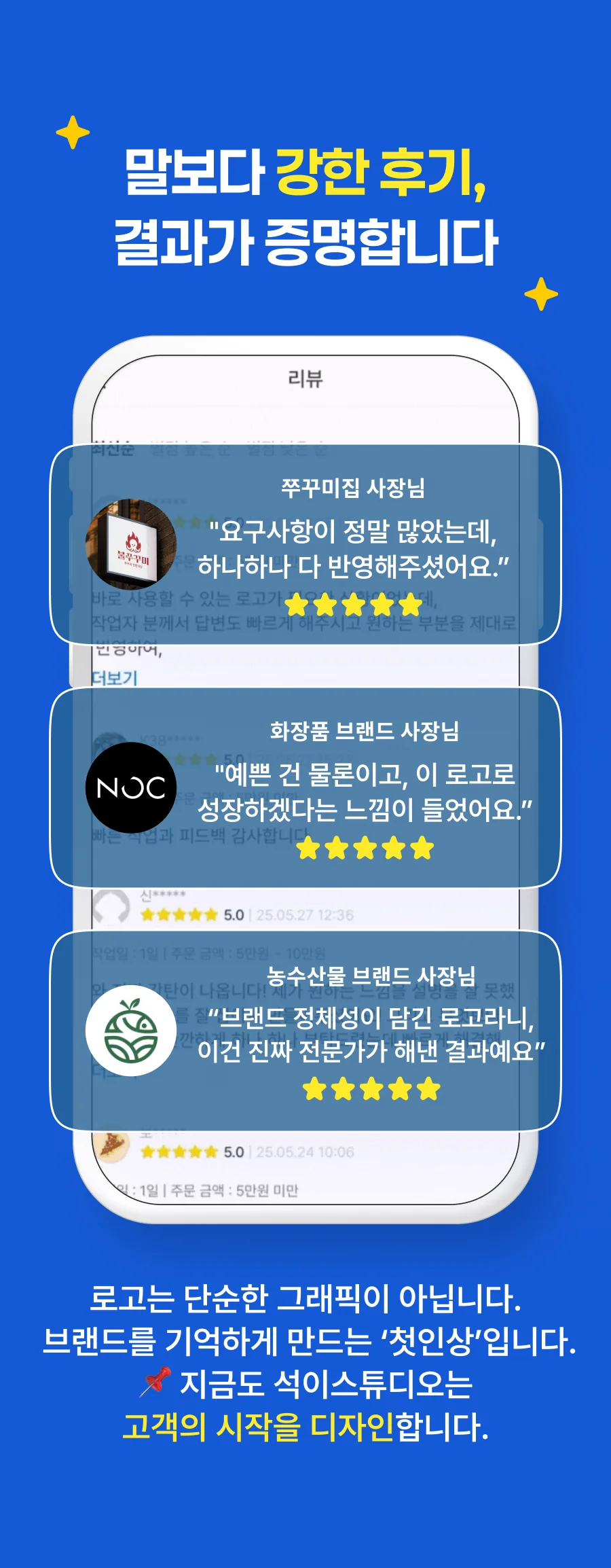 상세이미지-1