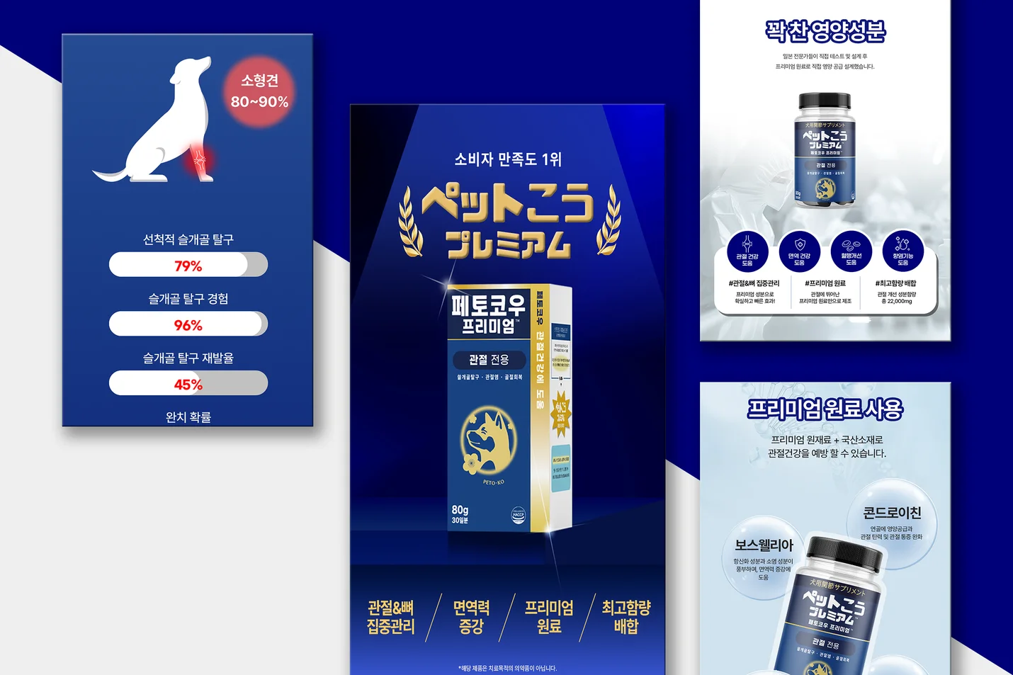 상세이미지-5