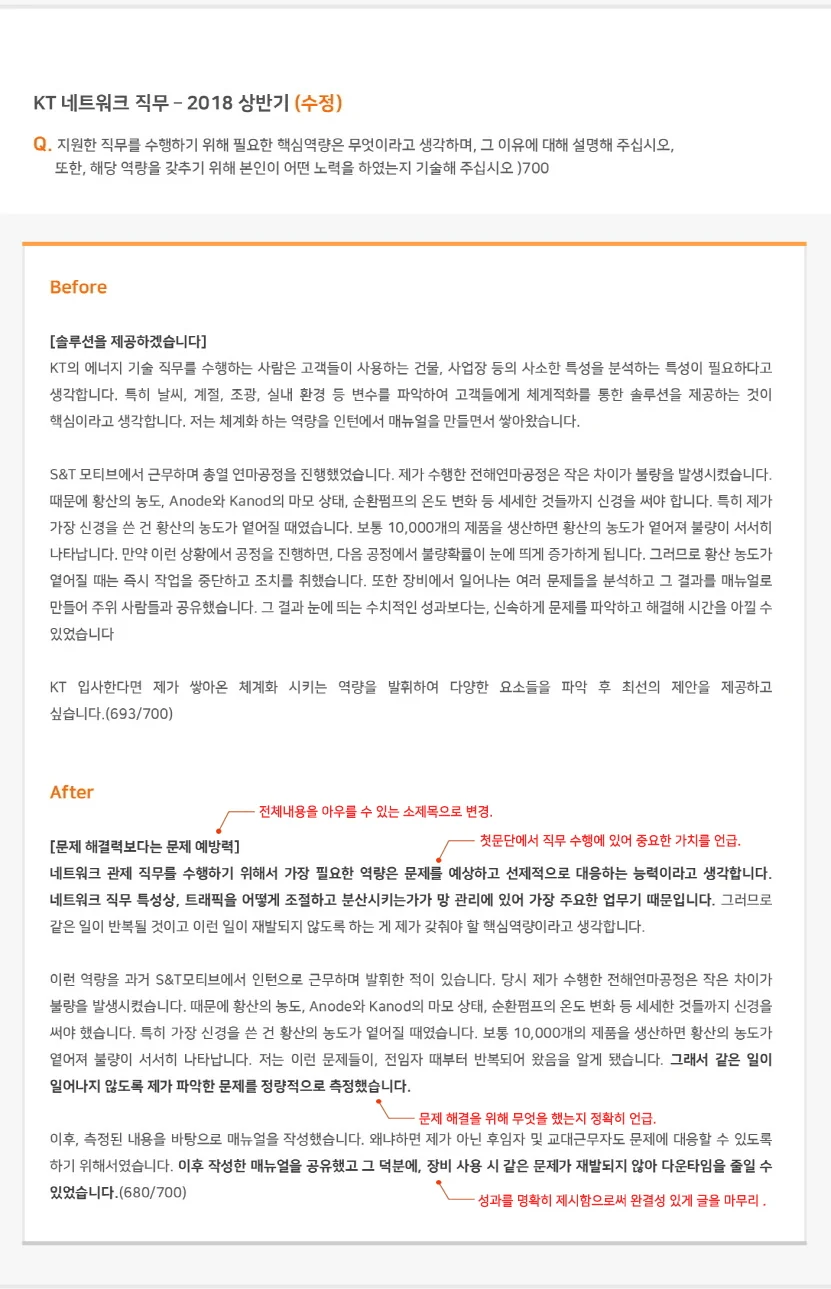 상세이미지-0