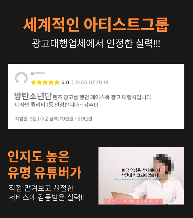 상세이미지-1