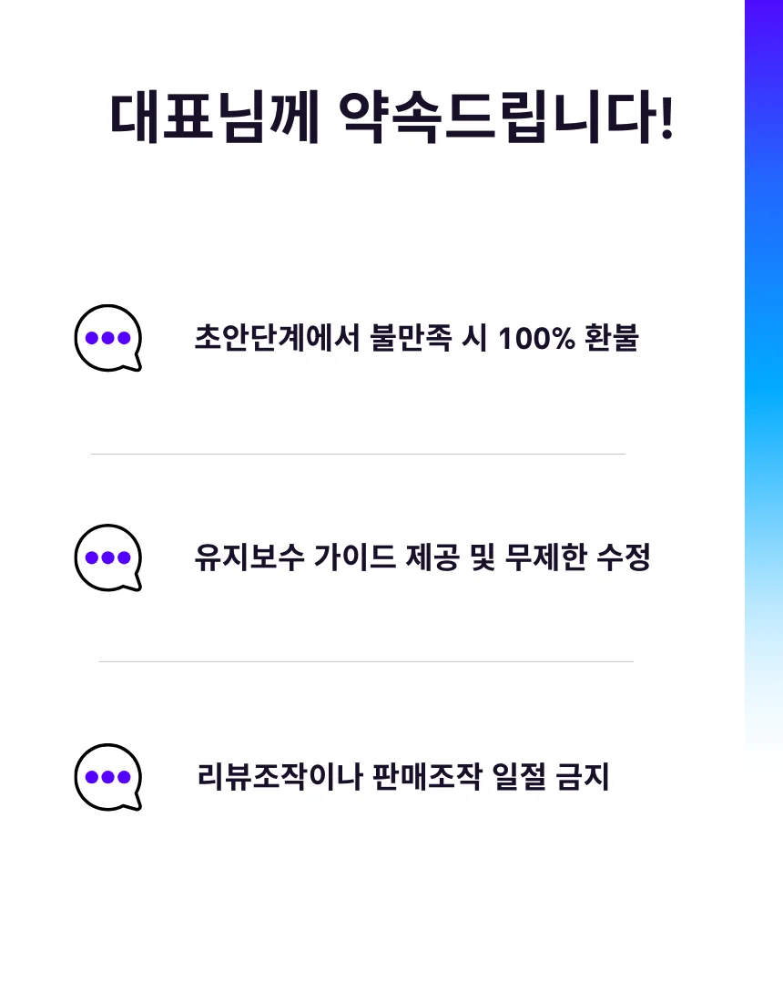 상세이미지-2