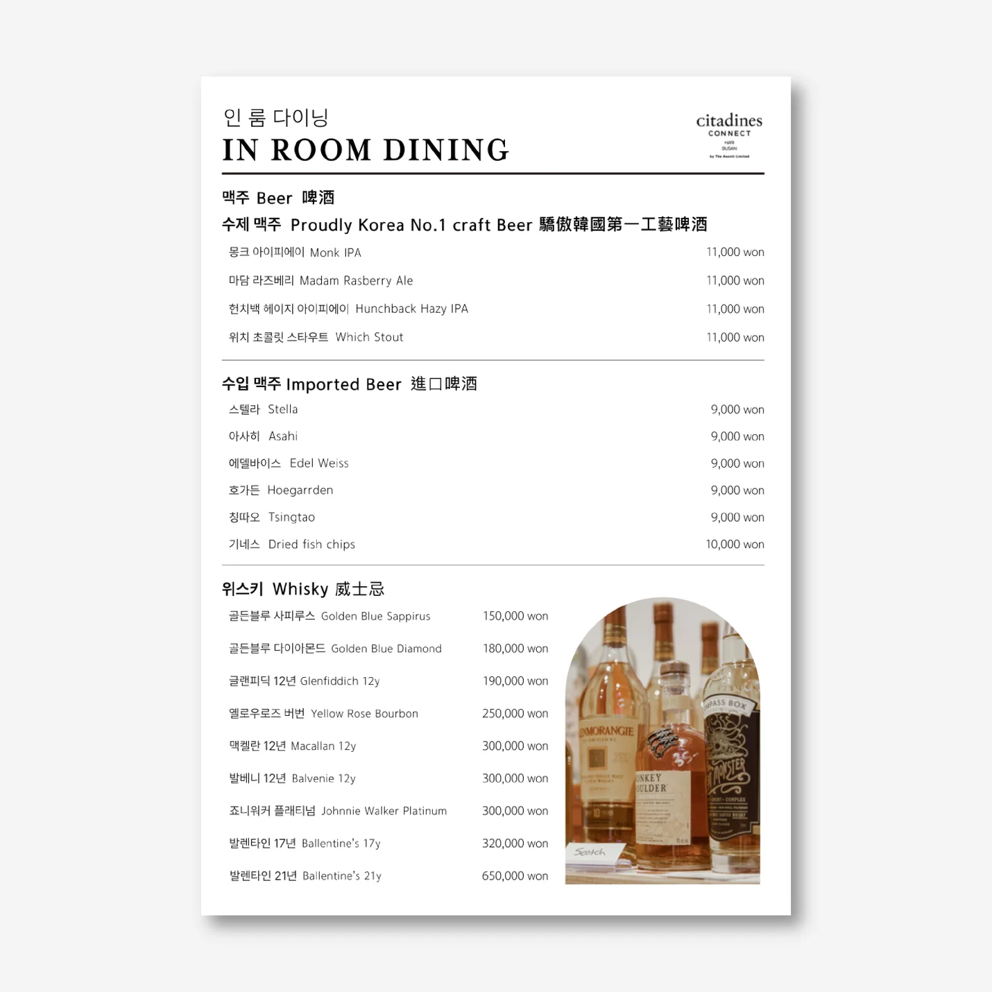 상세이미지-3