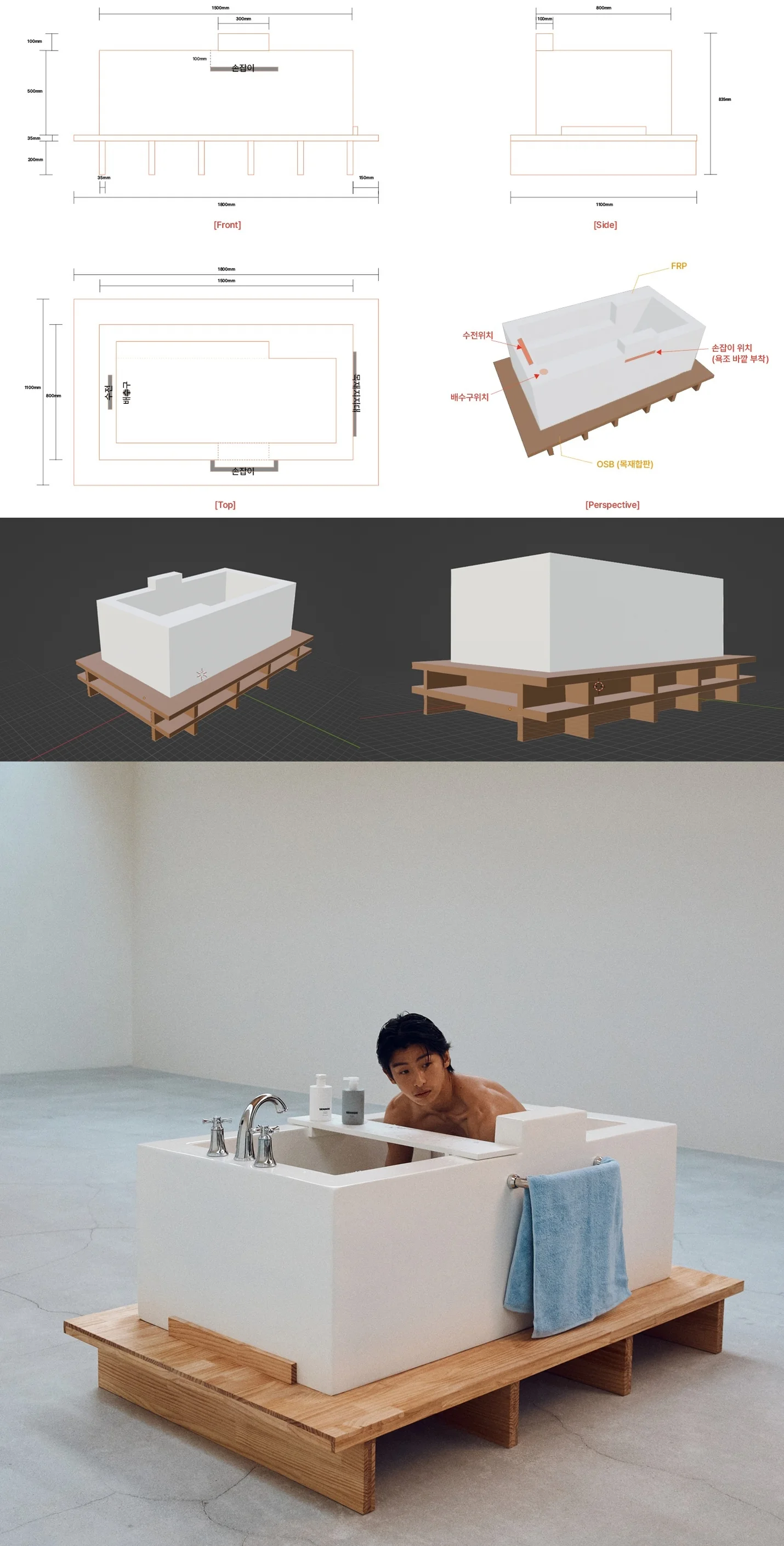 상세이미지-7