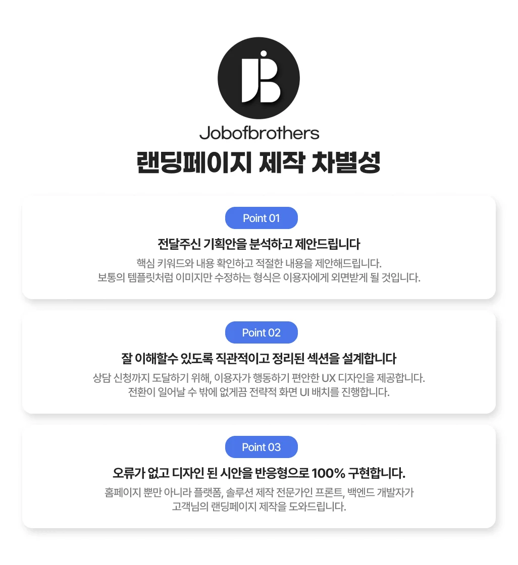 상세이미지-5