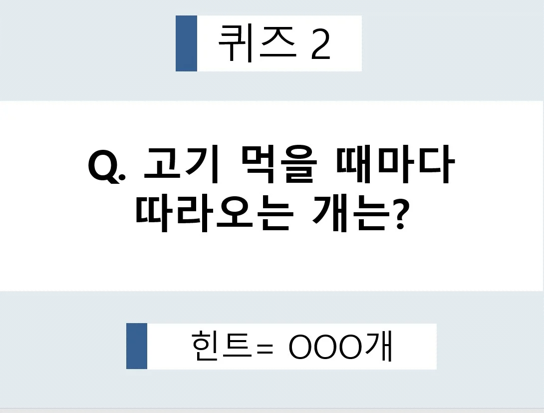 상세이미지-3