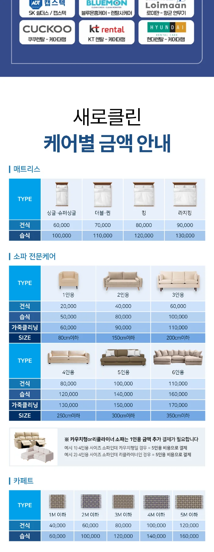 상세이미지-7