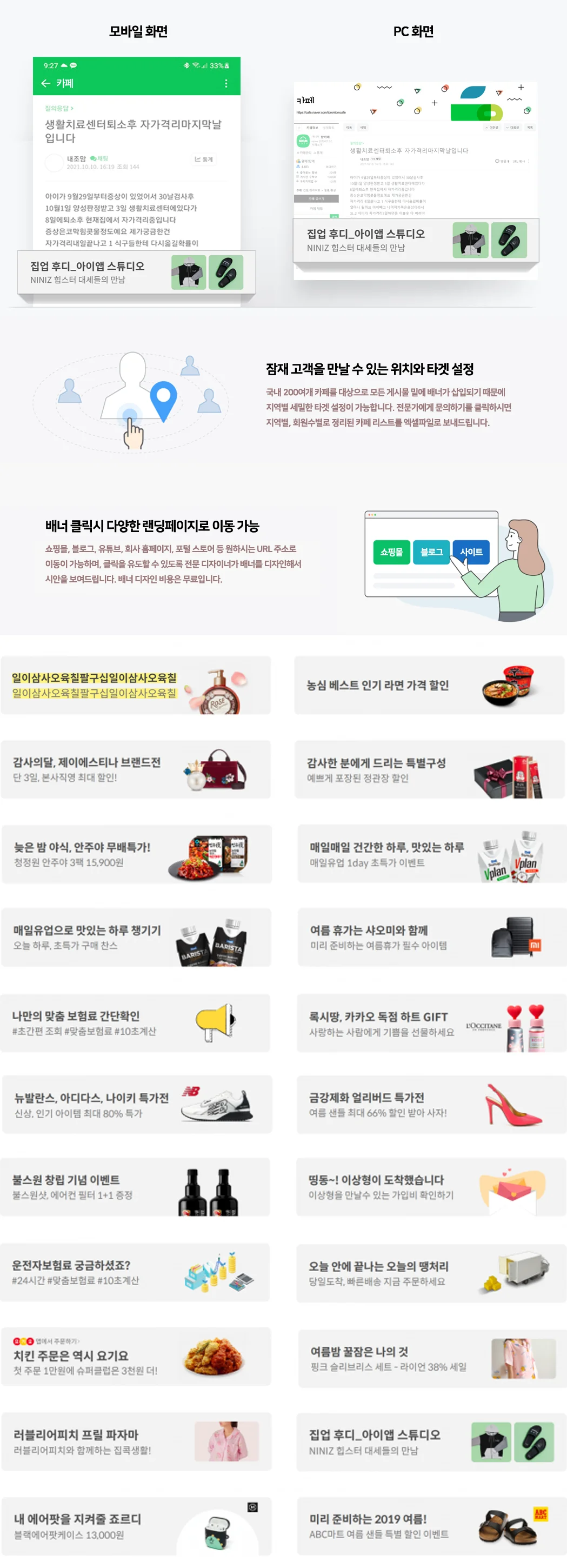 상세이미지-0