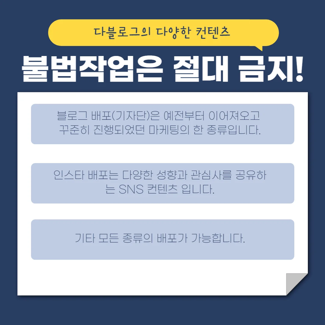 상세이미지-2