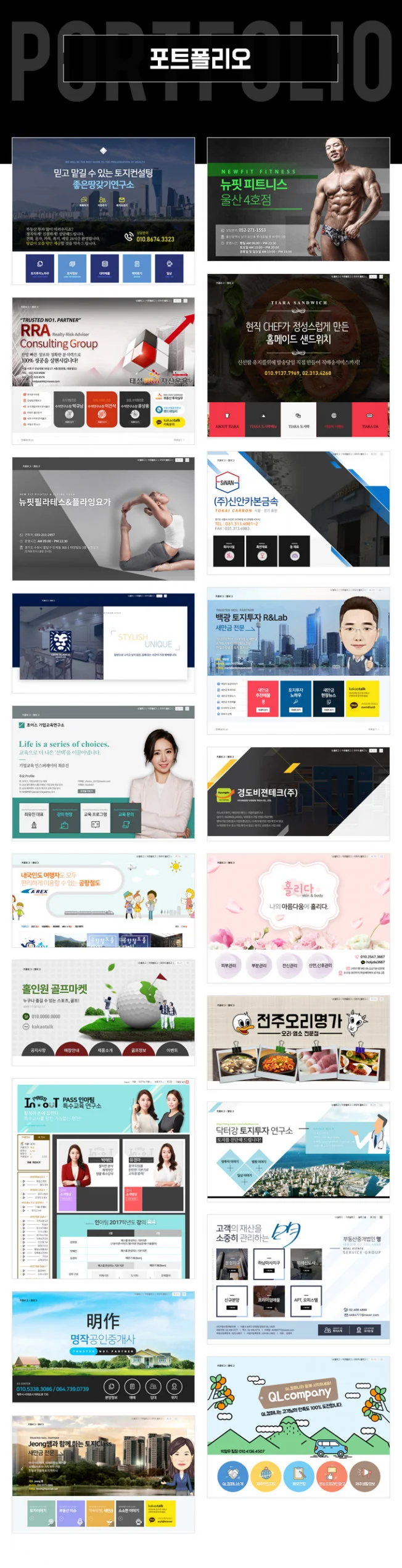 상세이미지-2