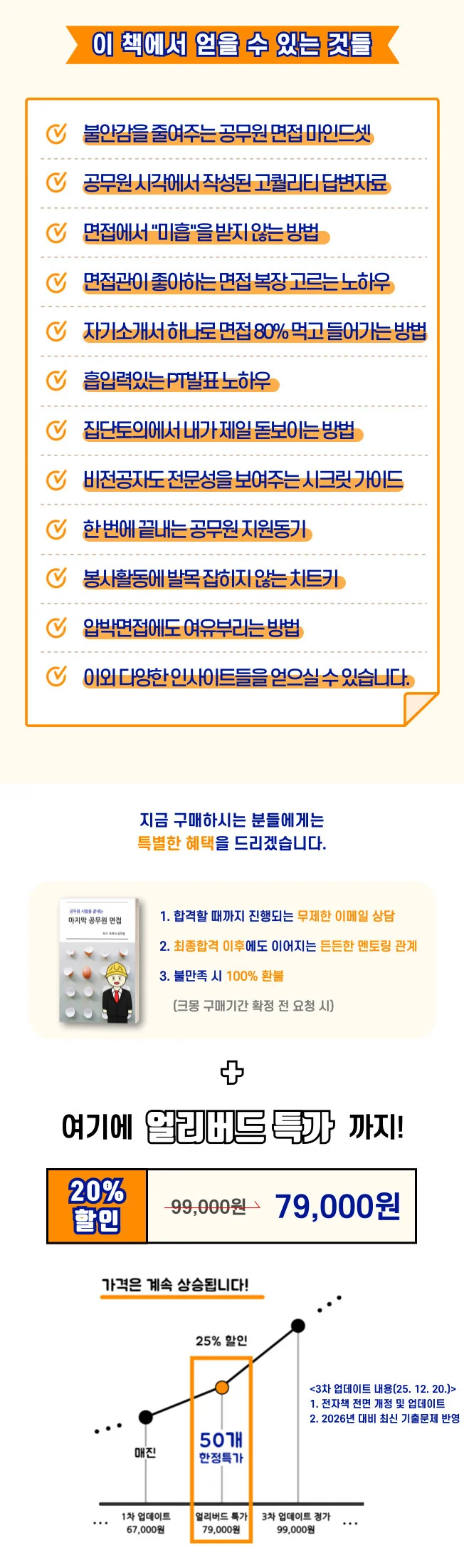상세이미지-2