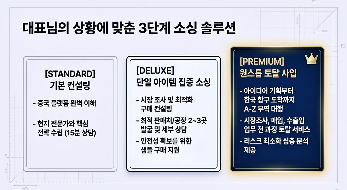상세이미지-5