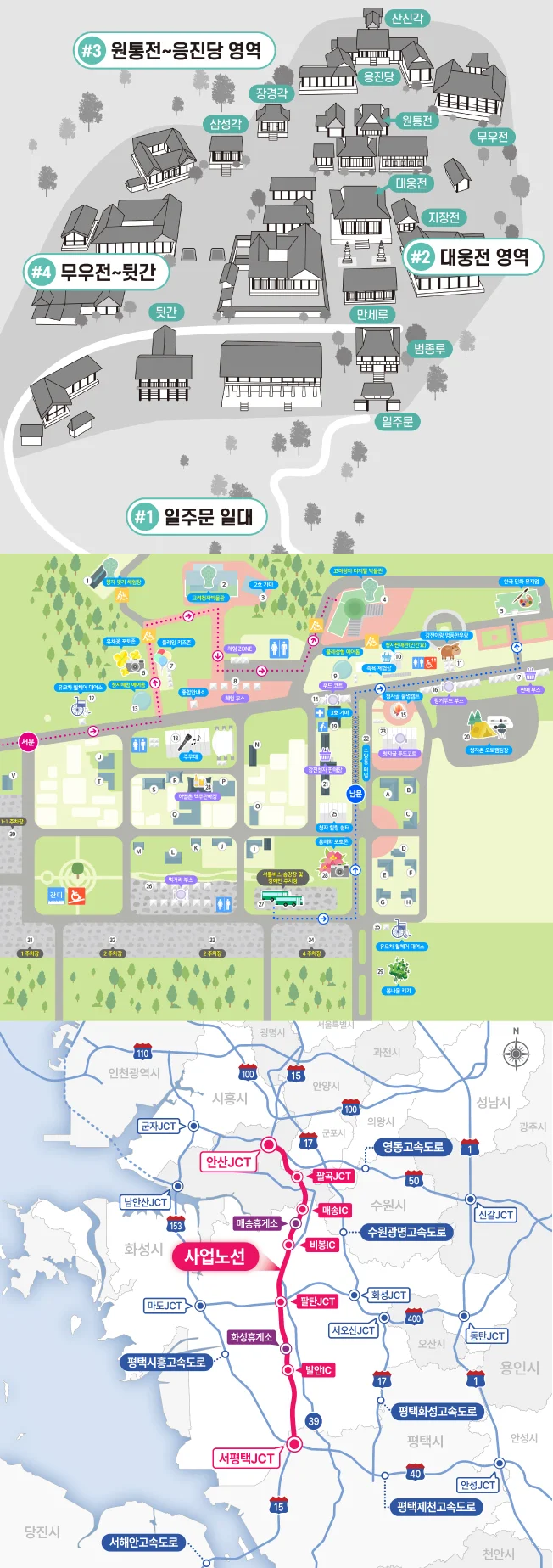 상세이미지-2