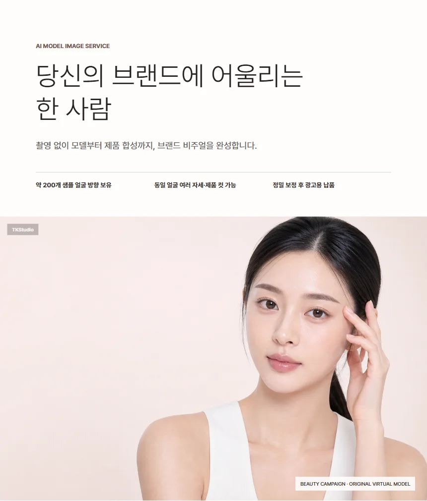 상세이미지-0