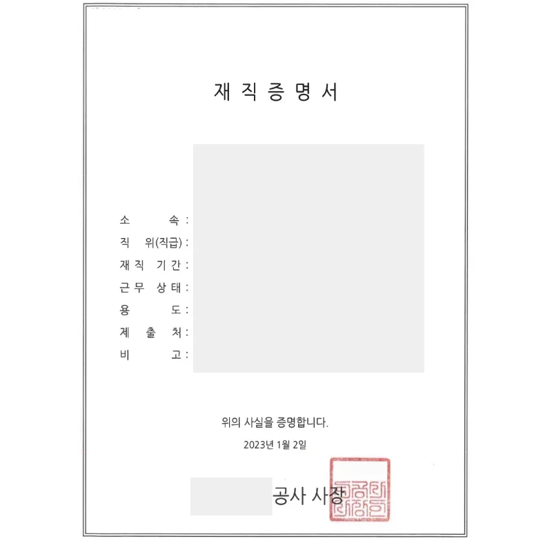 상세이미지-8