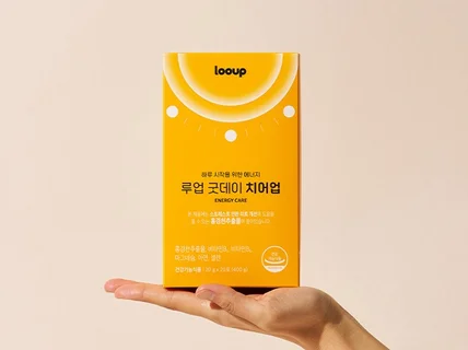소비자를 사로잡는 돋보이는 패키지 디자인을 만듭니다.