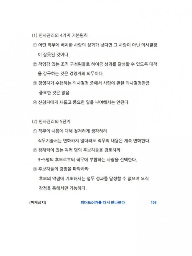 상세이미지-5