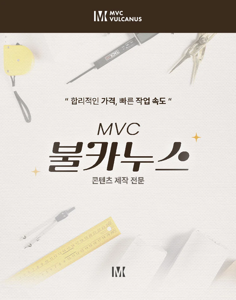 상세이미지-0