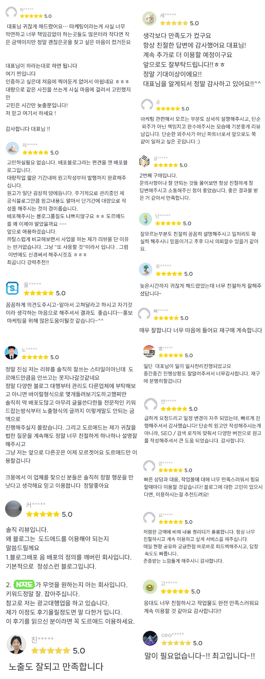 상세이미지-2