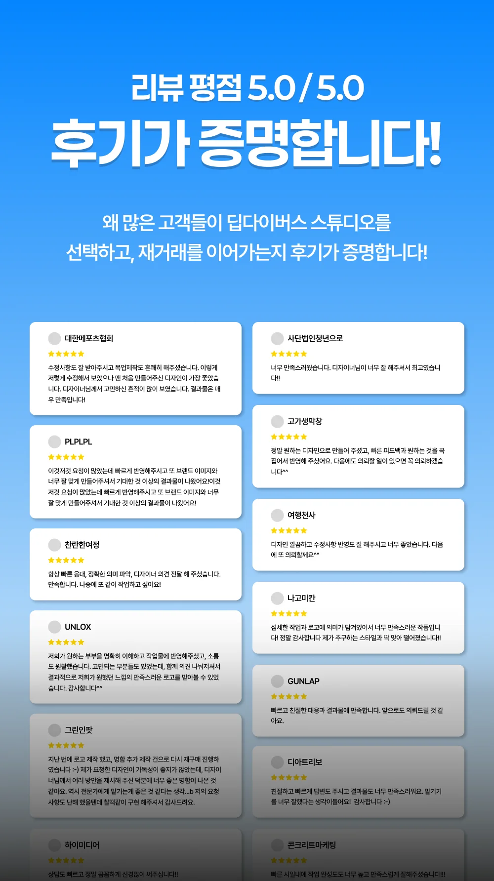 상세이미지-3