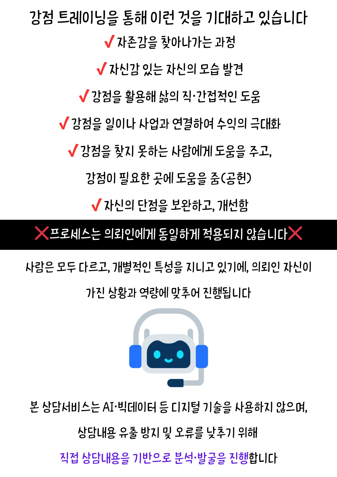 상세이미지-4