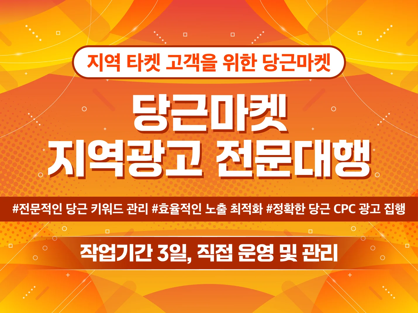 상세이미지-0