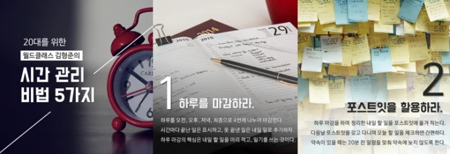 상세이미지-3