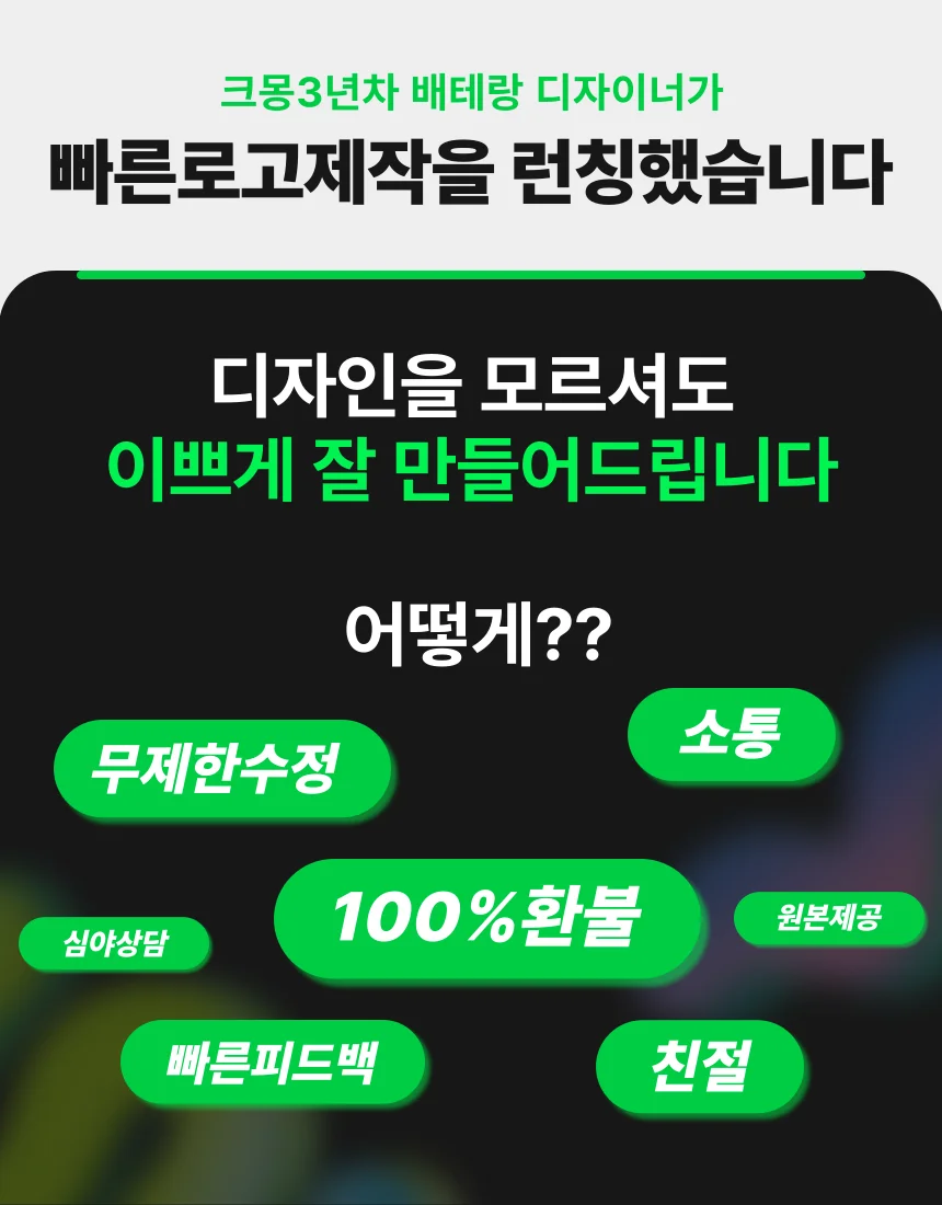 상세이미지-1