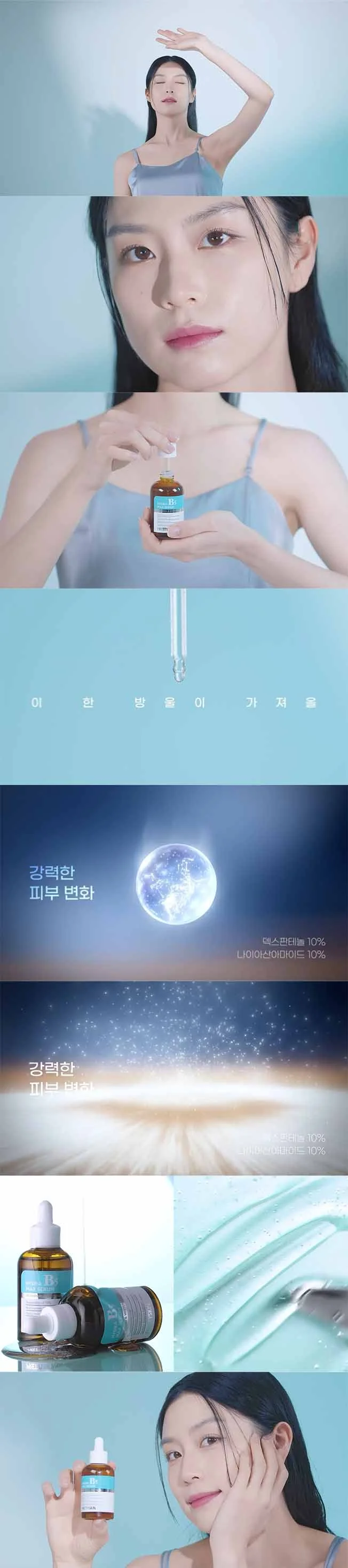 상세이미지-4