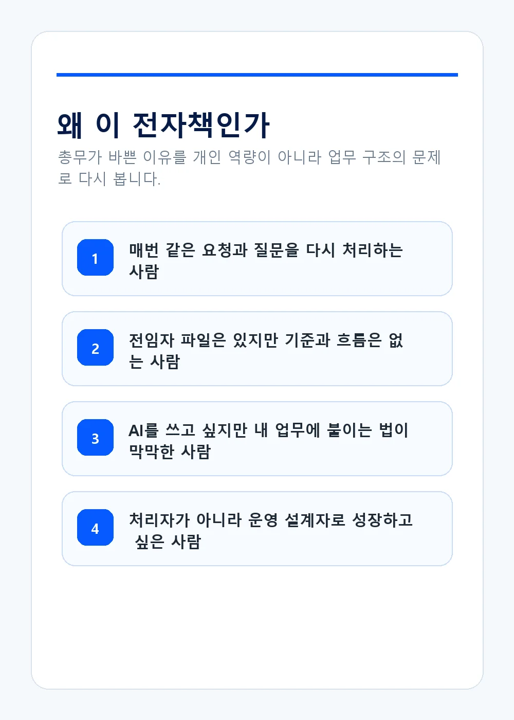 상세이미지-0
