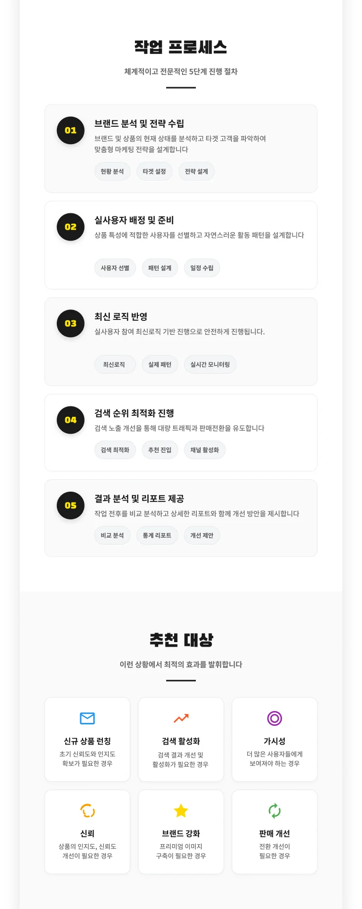 상세이미지-1